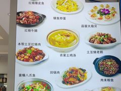 -碧海银沙海鲜餐厅(恒大海上威尼斯店)