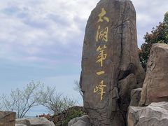 -缥缈峰景区