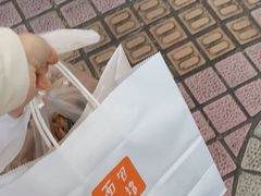 -BreadTalk面包新语·烘焙蛋糕(五羊邨店)