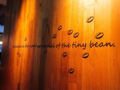 -星巴克(汾阳路店)