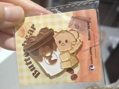-瑞幸咖啡(卓越后海中心店)