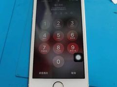 -铭修苹果华为手机平板维修服务(杨浦区店)