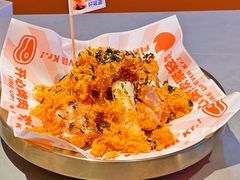 -轻烧烤肉(光谷步行街店)