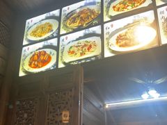 -缘来聚·徽菜名店(黄山宏村店)