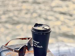 -BLATAGE COFFEE
