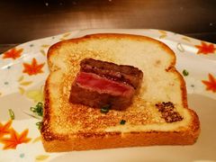 霜降和牛（A4）-岩也·日料与酒(龙岗天安云谷店)