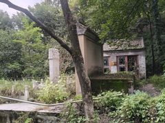 -阳台山自然风景区