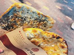 -阿甘锅盔(合生汇购物中心店)
