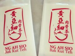 黄亚细肉骨茶-黄亚细肉骨茶(仰光路店)