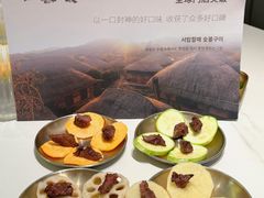 -西塔老太太泥炉烤肉(南山旗舰店)