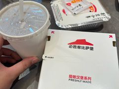 -必胜客(吾悦广场店)