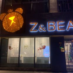 -爱小熊轻医美