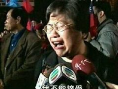 -兰乔贝恩动物奶油生日蛋糕(龙之梦大都汇店)