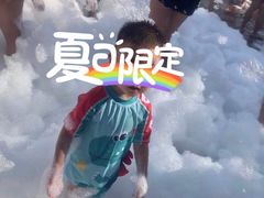 -欢乐水魔方水世界