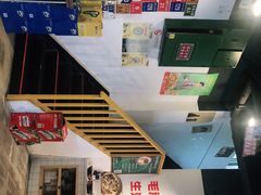 -有拈头成都市井火锅(老门东店)