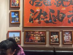 -王繁星面馆(西安熙地港店)