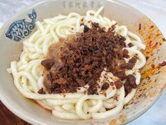 -肖家河家常面(肖家河北街店)