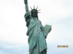 -台场海滨公园船码头