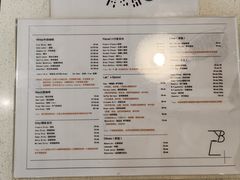 -LAB COFFEE来杯咖啡(宝龙店)