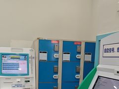 -上海仁爱医院