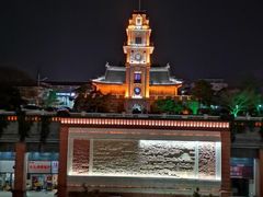 -南通濠河风景名胜区