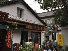 -家烧面馆【南山路知名经典面食】