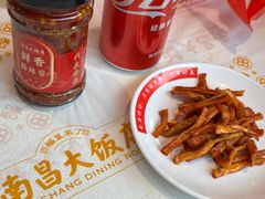 -南昌大饭店·非遗南昌菜(万寿宫店)
