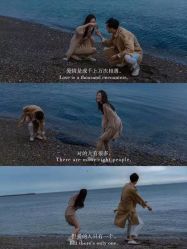 点击看大图 -薇喜影像艺术中心 ART PHOTO