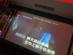 -好乐迪KTV(紫荆广场店)