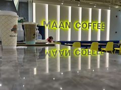 -漫咖啡MAANCOFFEE(人大店)