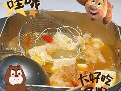 -左庭右院鲜牛肉火锅(新梅广场店)