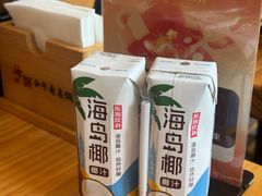 -牛匠和牛寿喜锅(西安总店)