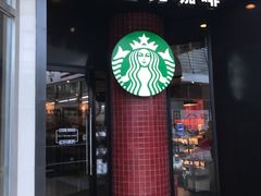 门面-星巴克(天津大悦城第二店)