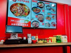 -阿当·小炒牛肉面(人广店)