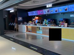 -橙天嘉禾影城(星荟中心店)