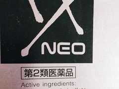 -Olé精品超市(苏州中心店)
