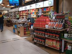 -永辉超市(嘉定宝龙广场店)