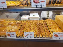 -君之狮子山·轻糖烘焙(开元Mini店)