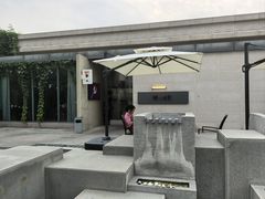 -懒人业余餐厅(琨御府店)