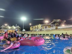 -上海玛雅海滩水公园