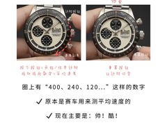 -海星奢选二手奢侈品手表包包鉴定回收寄卖(墨玉南路店)