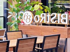 -Bistro 63 创意融合料理(广粤天地店)