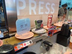 -池田寿司·新鲜现做(昌平悦荟店)