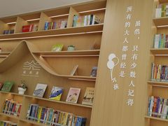 -西湖区图书馆(古墩路)