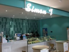 -西檬树SIMON·T轻奢蛋糕(大东方Max店)