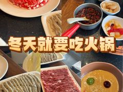 -南门涮肉(通州店)