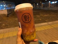 -野人先生现做冰淇淋(北京顺义祥云小镇店)