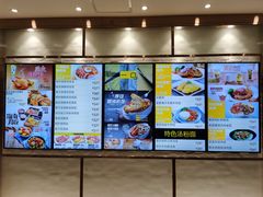 -大家乐(广州中华广场店)