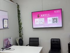 -声望听力助听器(东方路店)