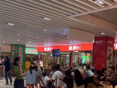 -笨罗卜浏阳菜馆(龙华鹏润达店)